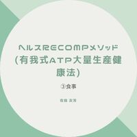 画像263