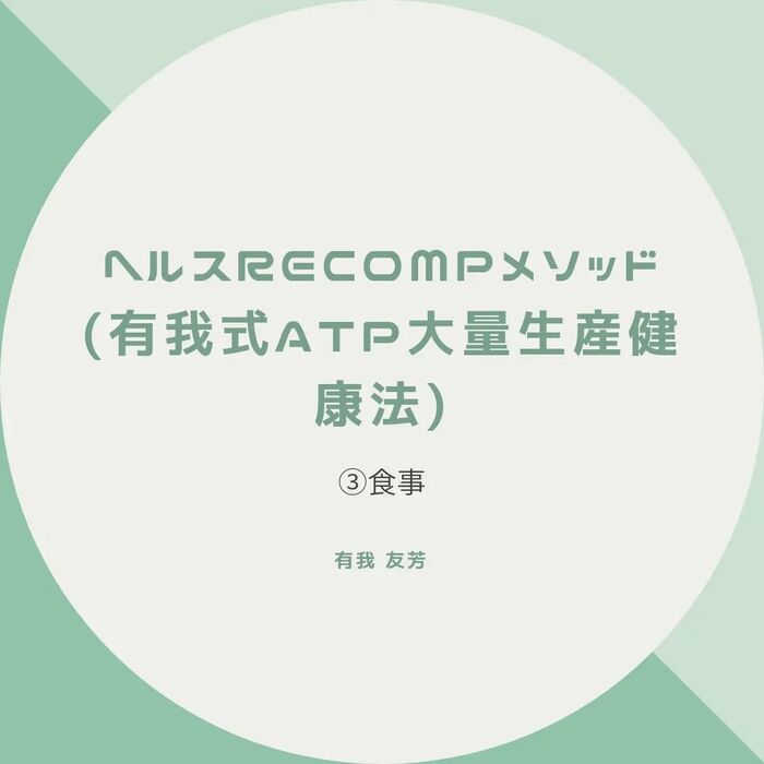 画像263