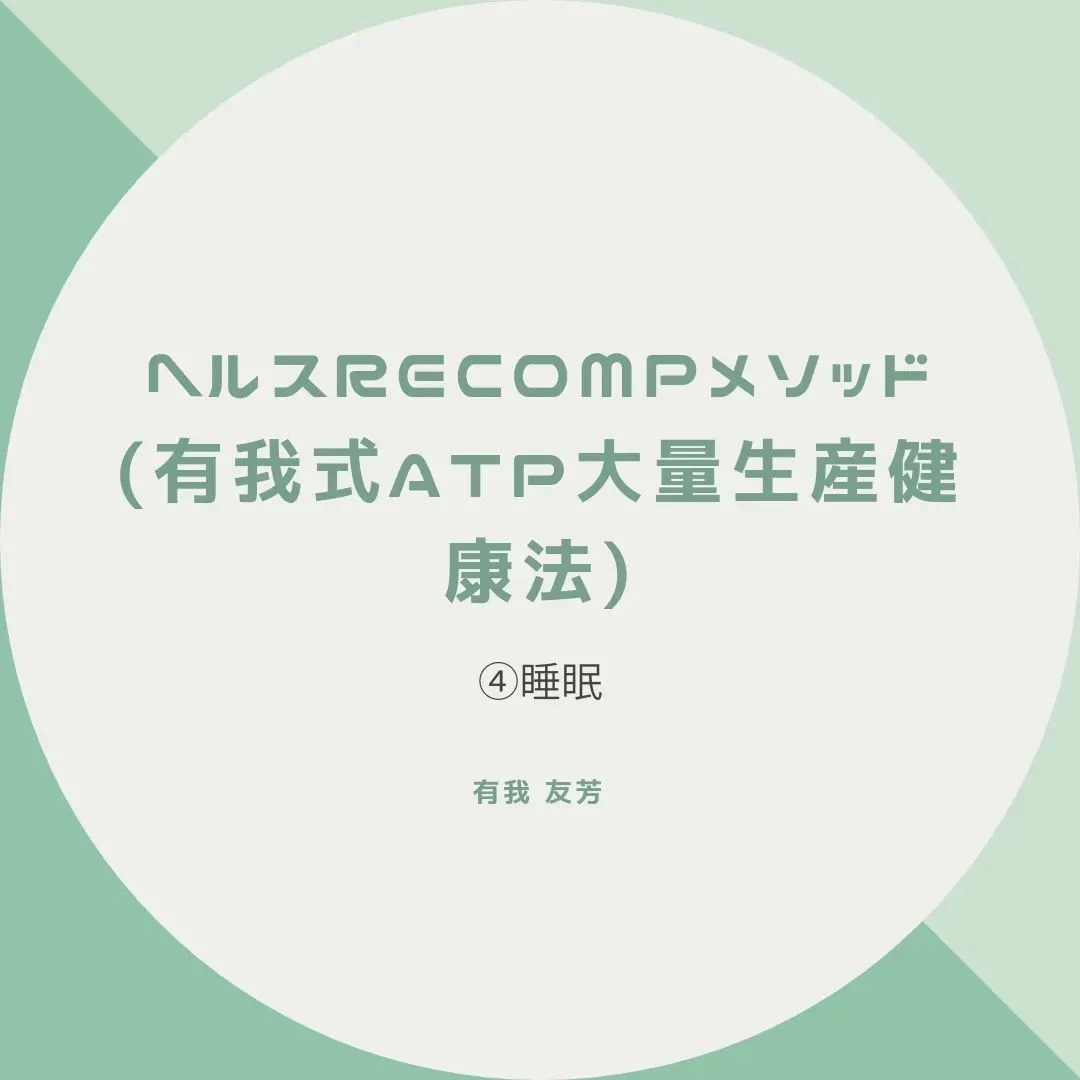 画像266