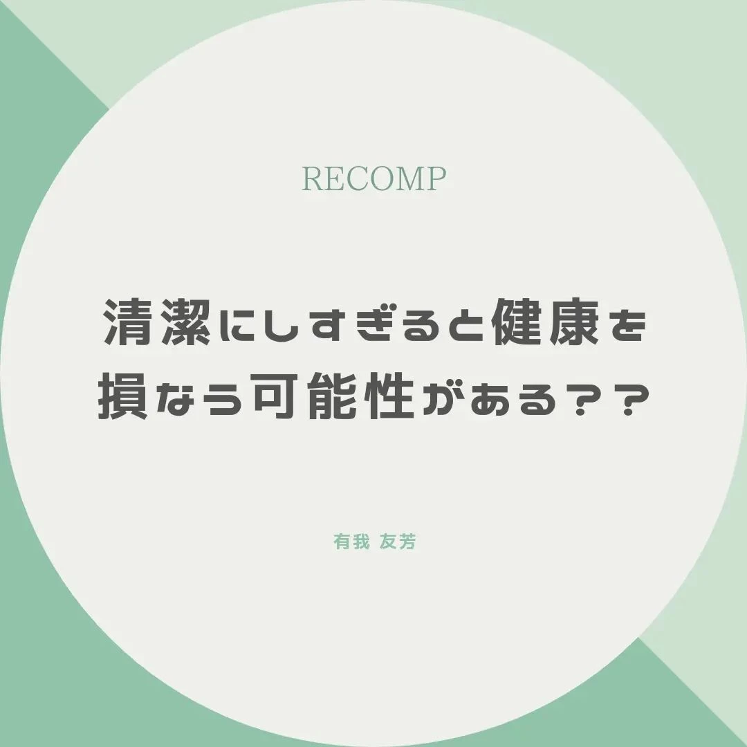 画像272