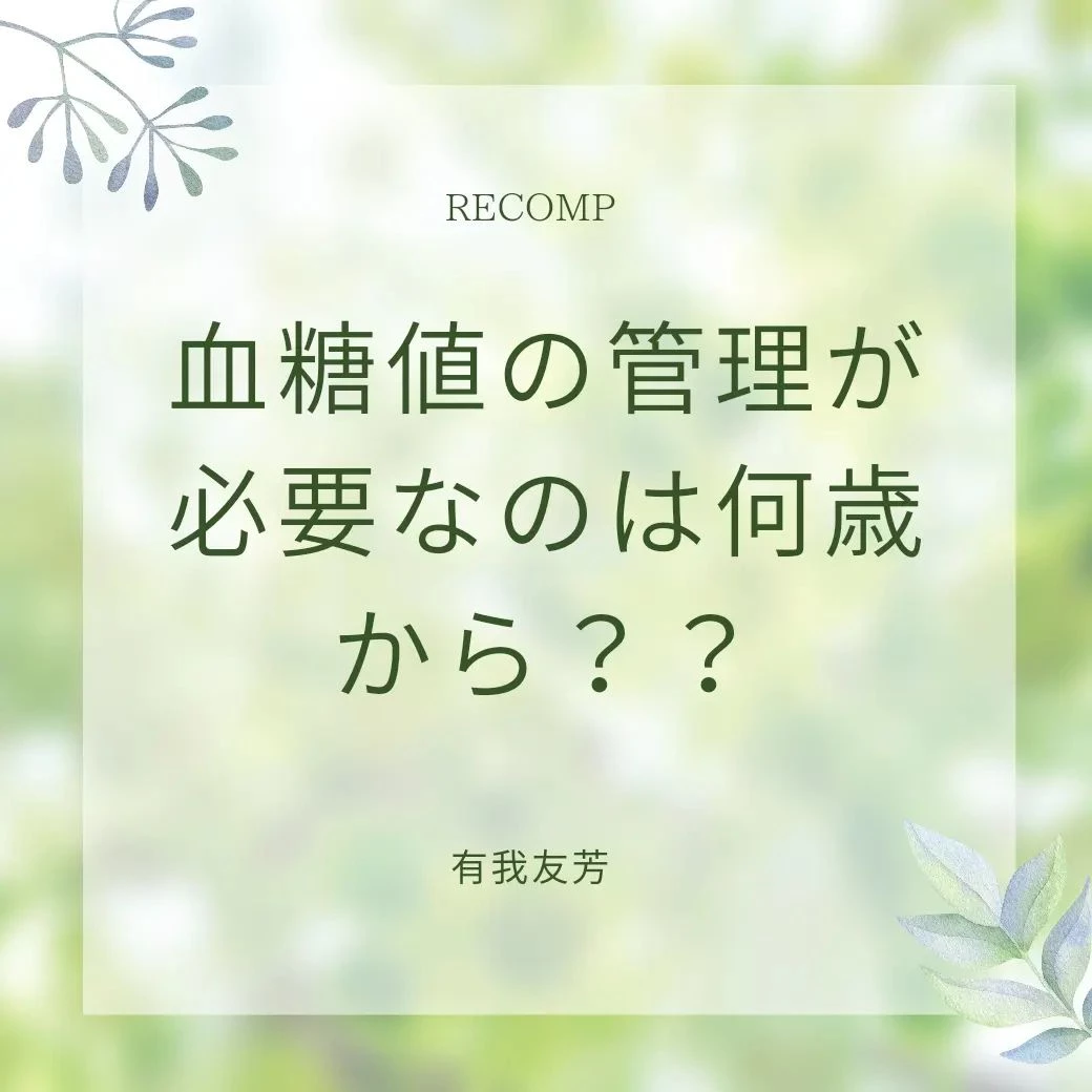 画像274
