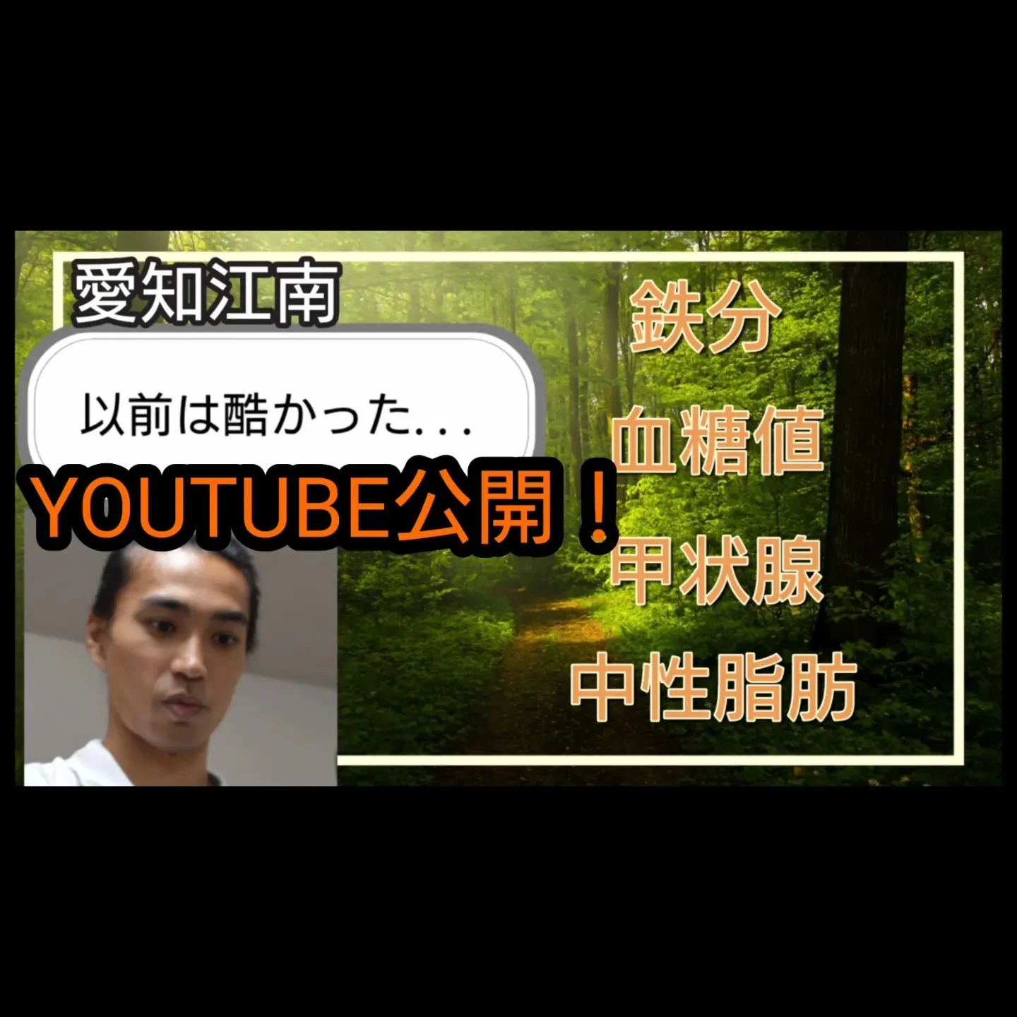 画像296